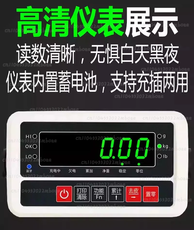 2. English Version E360 Bluetooth Electronic Scale, Express Logistics Portable Weighing Display Instrument for Parcel