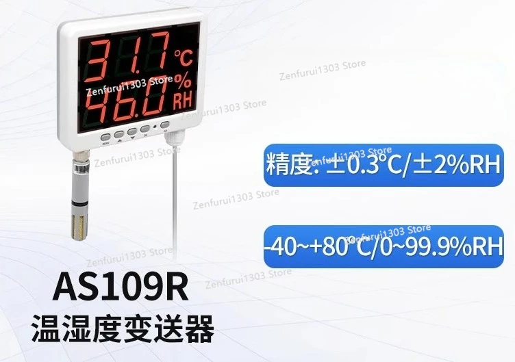 

Multifunctional network temperature and humidity display instrument RS485 communication AS109R
