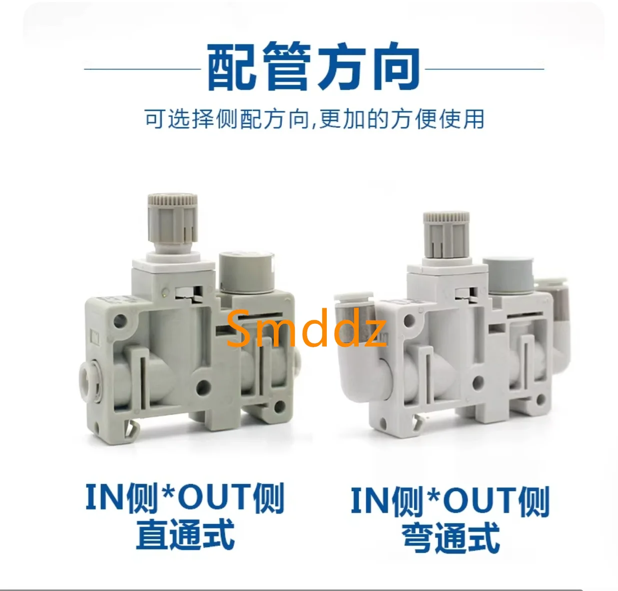 1 piece, 【No barometer】,  ARM5SA-06   ARM5SA-07   ARM5SA-08    ARM5SA-18    ARM5SA-19    ARM5SA-20    ARM5SA-25  ARM5SA-26