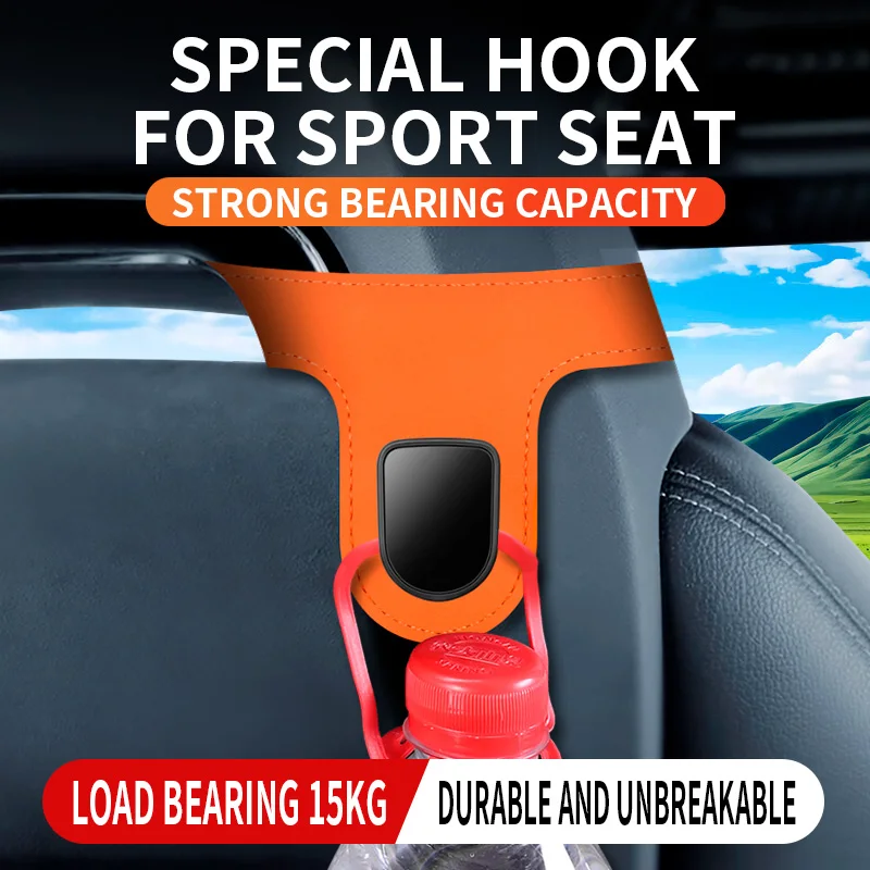 

Car integrated sports seat hook Car seat back hook Multi-functional car hook non-destructive installation car accessories