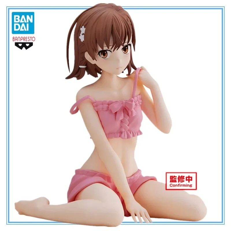 

IN Stock Banpresto Misaka Mikoto To Aru Kagaku No Railgun T Original Anime Figure Pvc Model Collectible Toys Kawaii Doll 11Cm