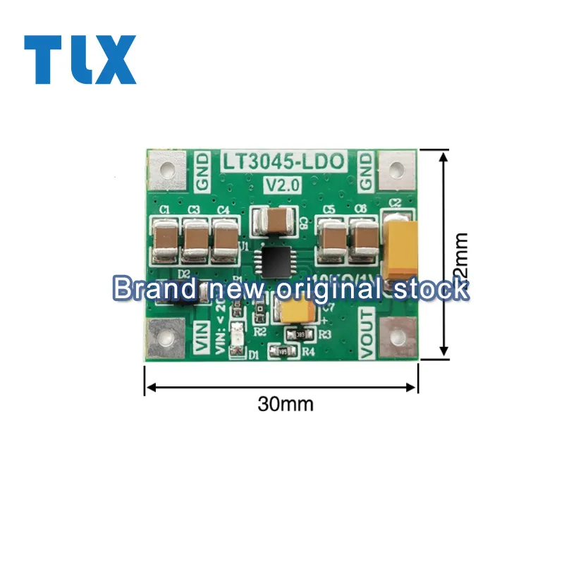 GM1205 DFN single-chip low-noise linear power module
