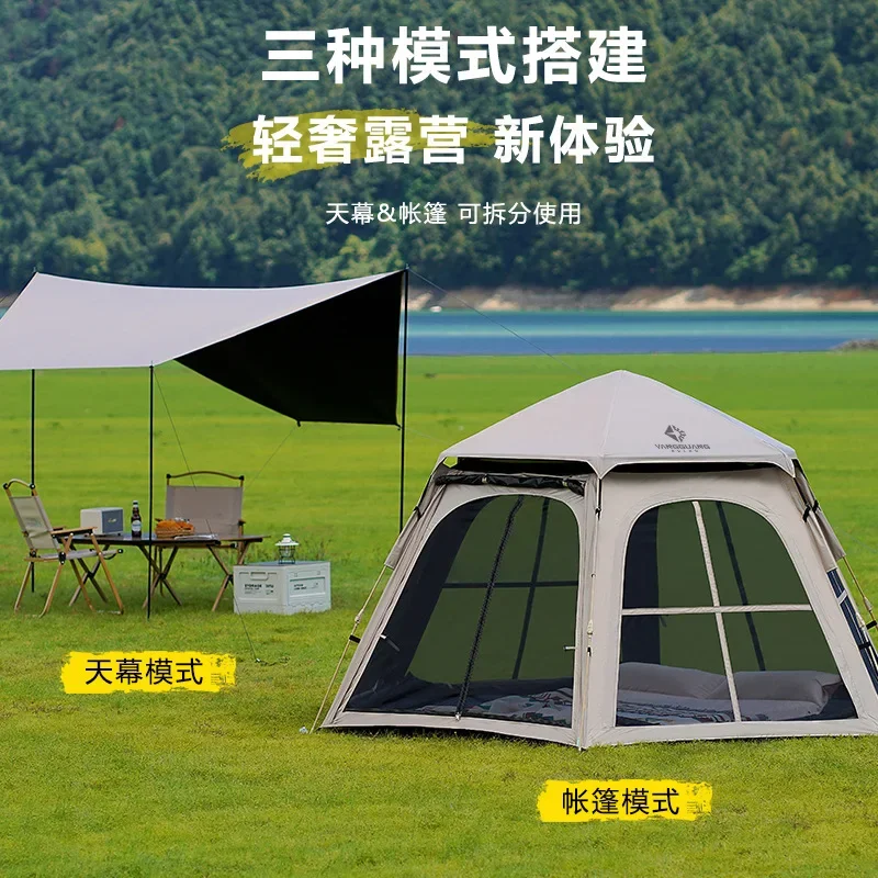 Hexagonal thickened vinyl tent 3-5 people portable folding outdoor canopy two-in-one camping camping against heavy rain