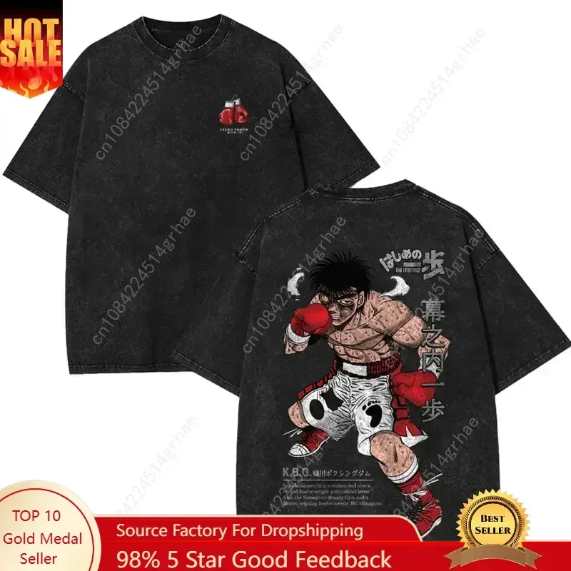 Hajime No Ippo Dempsey Roll Origin Ippo Makunouchi K.B.G. T-Shirt Unisex Fit Boys Merch Shirts Men Fan Gift for Birthday Holiday