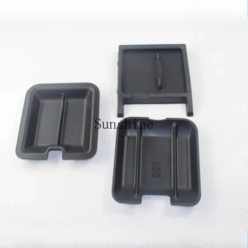 

Applicable Range Rover Executive Sport Discovery 345 Refrigerator Cover Armrest Case Inner Pallet