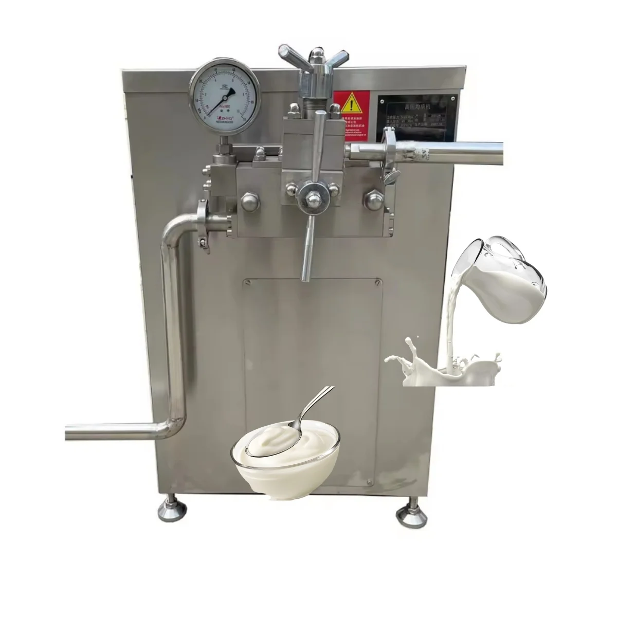 300L Homogenizer In… - image