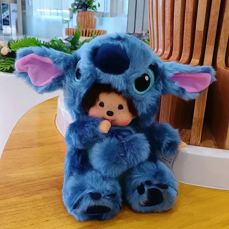 2024 New 20cm Kawaii Stitch Cartoon Animation Doll mengqiqi Children's Birthday Gift Christmas Gift Wedding Supplies Doll