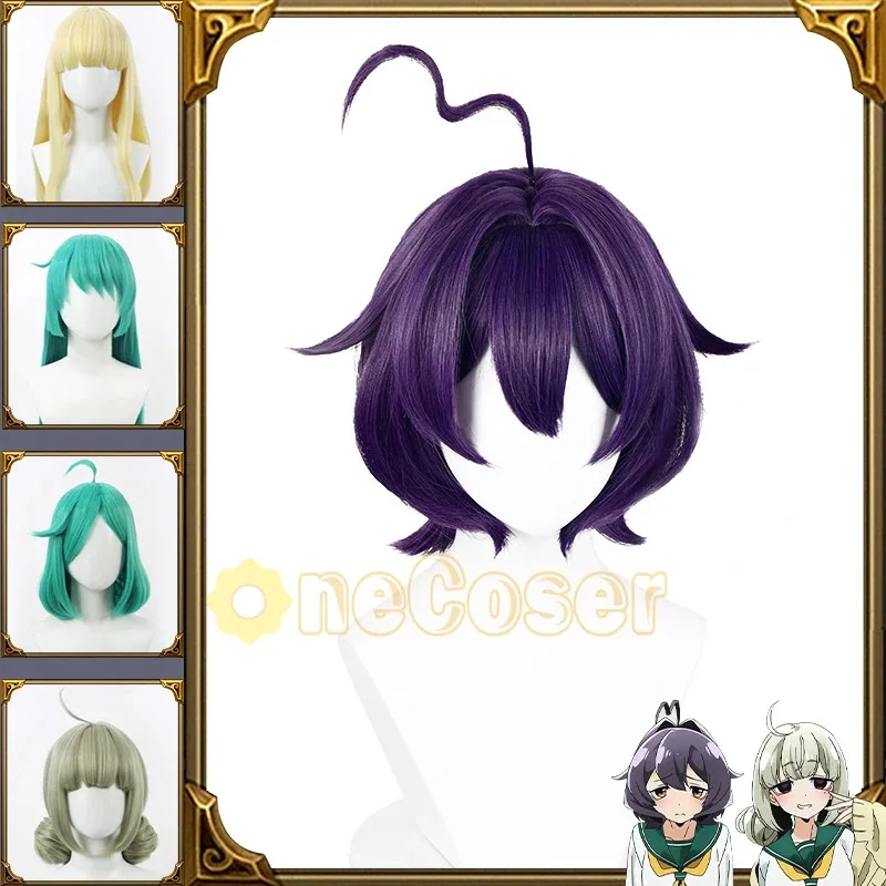 Peluca de Cosplay Hiiragi Utena Anime Mahou Shoujo ni Akogarete Magia Baiser Minakami Sayo Gushing Over Girls Magical Tenkawa Kaoruko