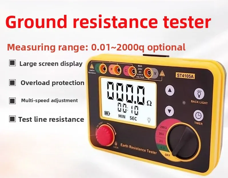 

Grounding Resistance Tester Digital Shake Meter Resistance Meter Lightning Protection Precision High MeasurementST4105A Ohmmeter