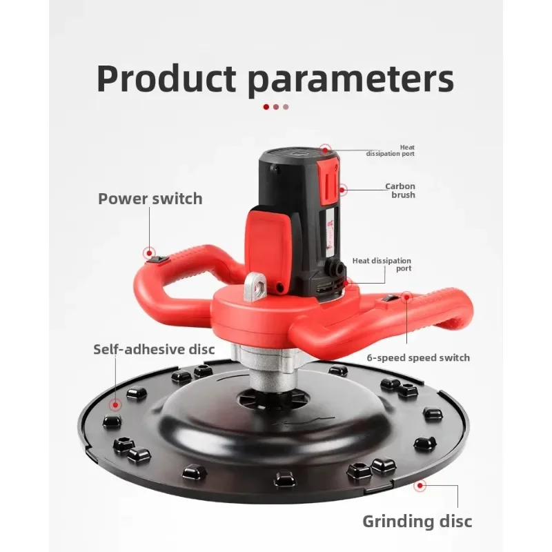 Professional Construction 1880W Electric Wall Smoothing Machine 380mm Wide Grinding Disc Handheld Cement Mortar Grinder 220V DIY
