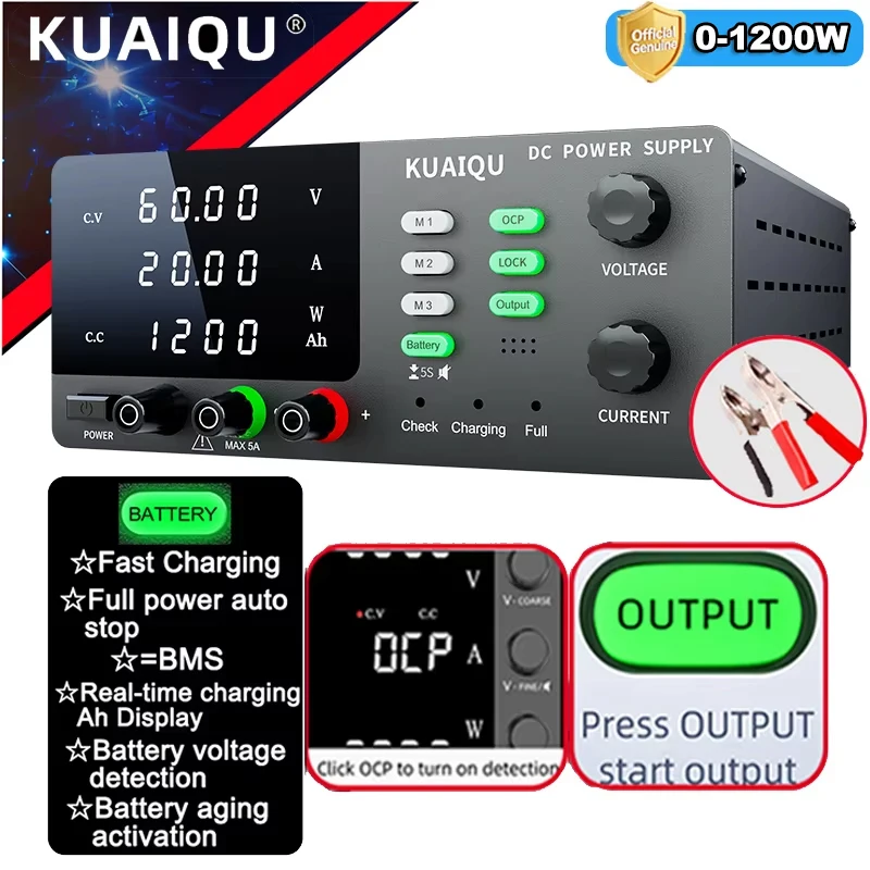 KUAIQU 12V 24V 36V 48V Battery Charging Power Supply AC to DC Adjustable Lab Power Supply For Lithium/Lead-Acid/LiFePO4/Sodium