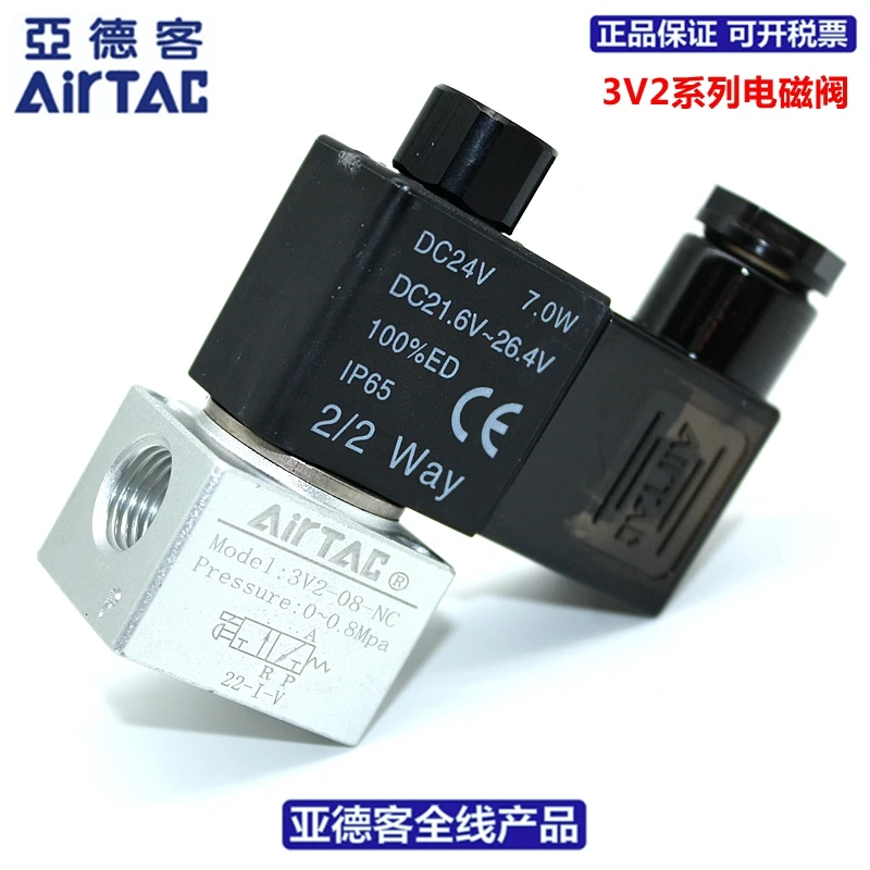 Two Position Three Normally Open/close Solenoid Valve 3V2-06/3V2-08/3V3-08-NC-NO