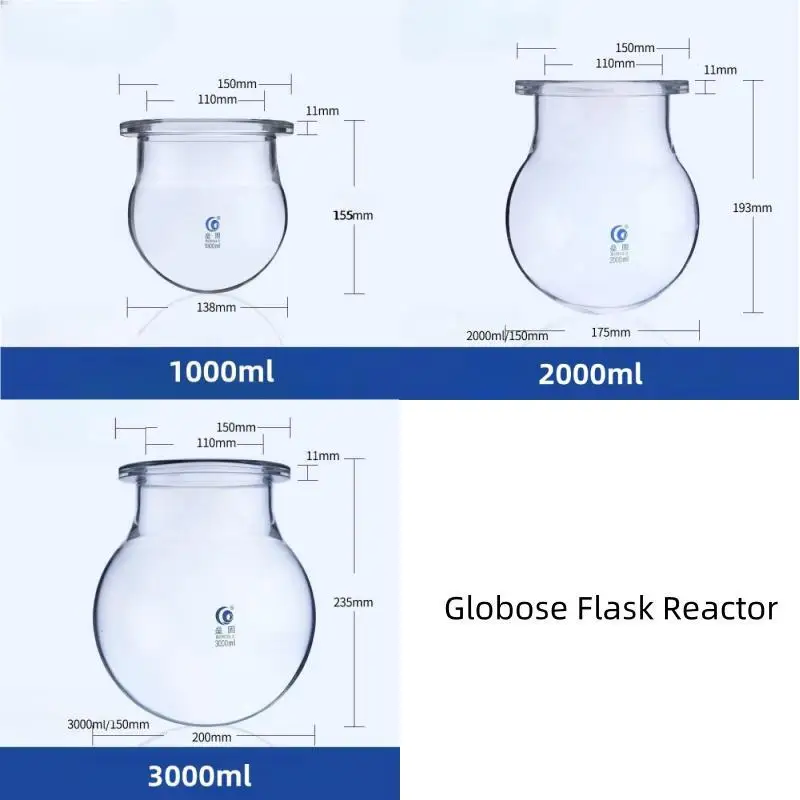 500ml 1000ml 2000ml 3000ml Glass Reaction Flask For 0.5L 1L 2L 3L Reactor Flange(OD) 150mm