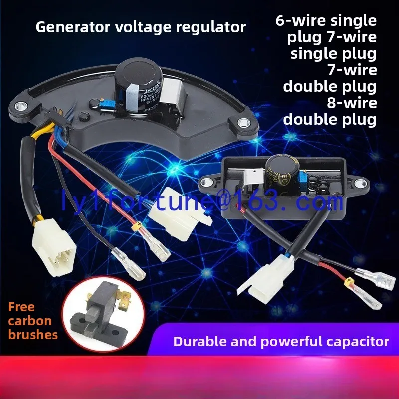 Generator Regulator AVR 2/3/5/6KW/7/8kW Rectifier