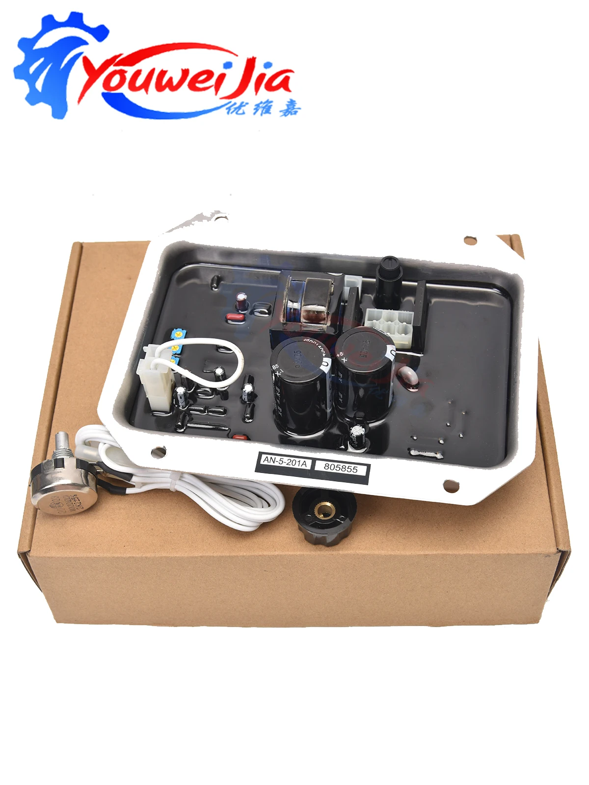 AN-5-201A Automatic…