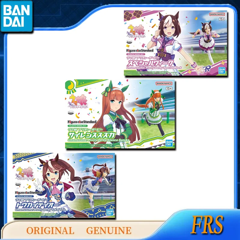 Bandai Original FRS Umamusume Pretty Derby Silence พิเศษสัปดาห์ Tokai Teio อะนิเมะ Action Figures ประกอบชุดเครื่องประดับ