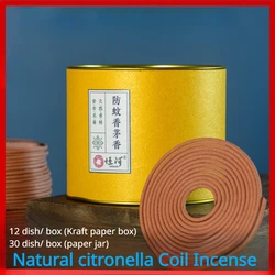 10 Hour Natural Citronella Coil Incense Home Indoor Air Purification Children's Bedroom Toilet Scent Removal Mosquito Repellent