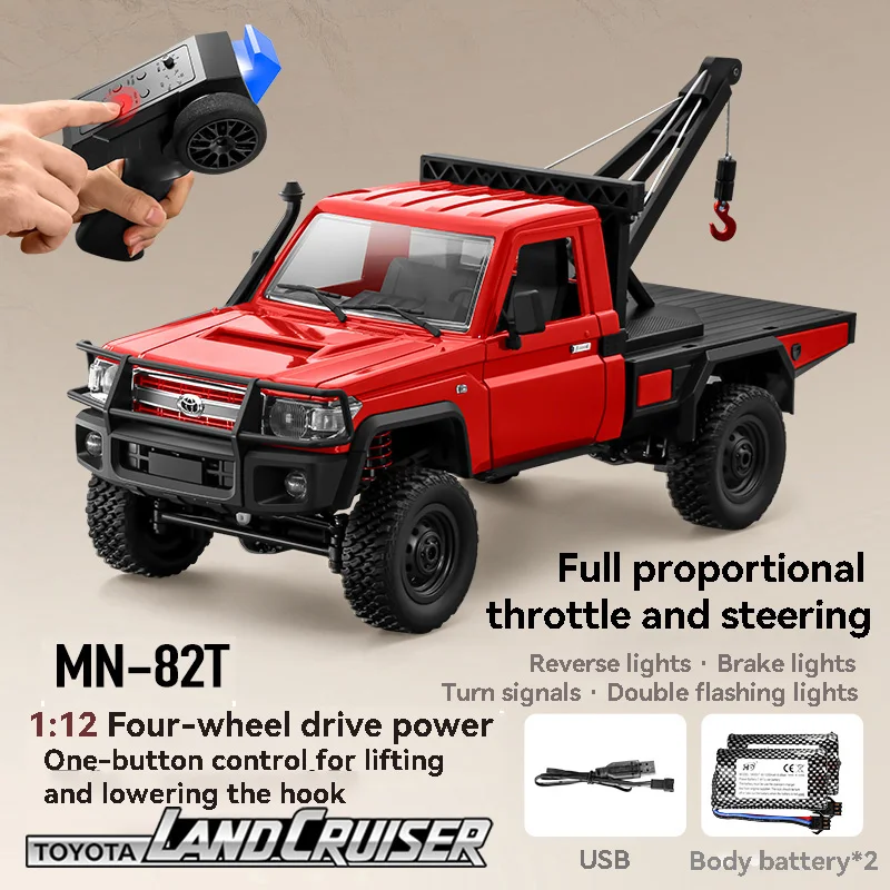 1:12 MN82T RCカー スカイメーカー レトロ フルスケール シミュレーション LC79 RTR 2.4g 4WD 280モーター ラジコン トラック モデルカー おもちゃ