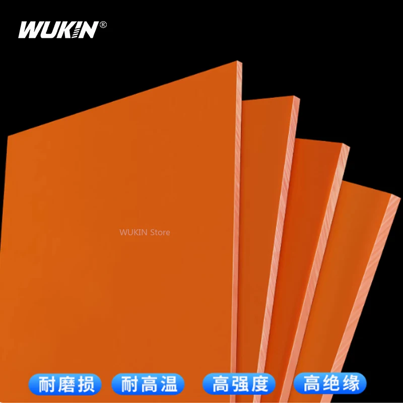 Electric Bakelite Plate Insulation Orange Red  Antistatic Phenolic Resin Sheet 1mm~20mm thick