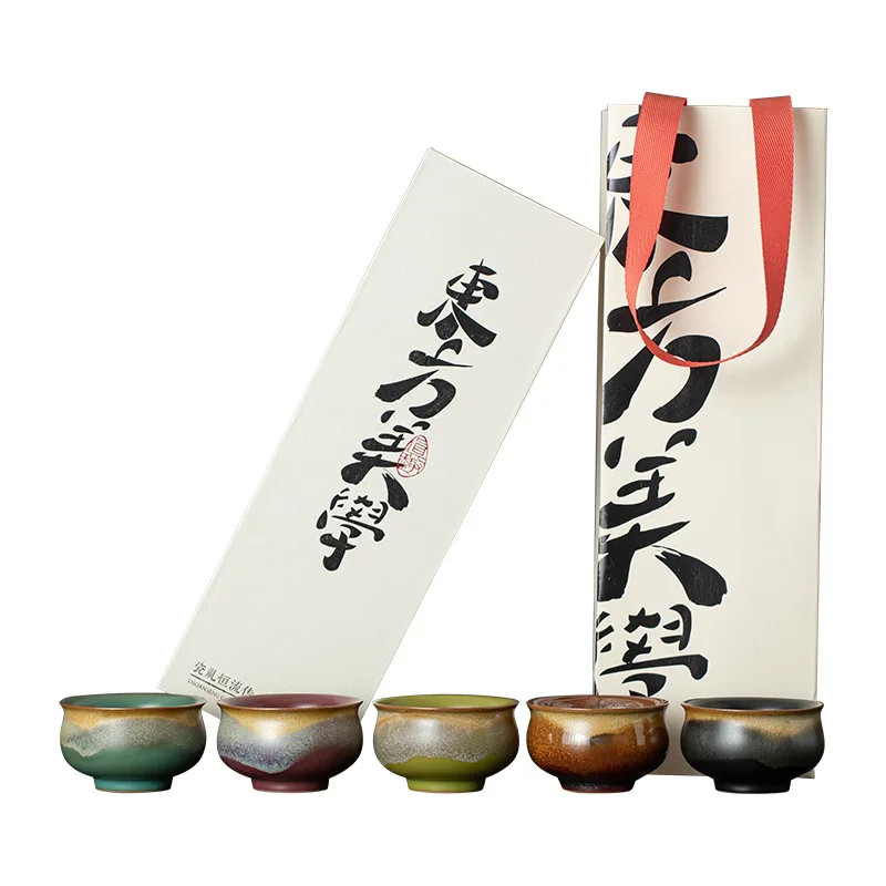 Kiln Change Ceramic Five Elements Set Tea Cup Gift Box Set Personal Cup Teacup Tasting Cup Kung Fu Tea Set Handy Gift