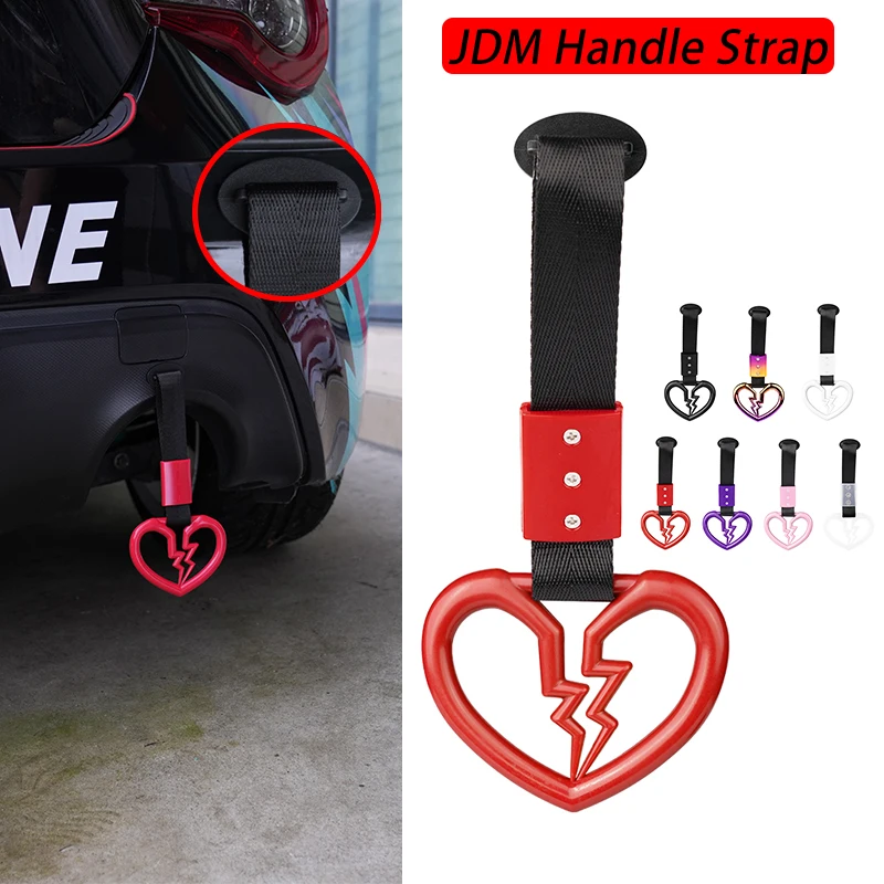 1ชิ้นความรักที่แตกสลายแหวนจับรถบัสรถไฟ JDM หัวใจ Tsurikawa ดริฟท์รถ bemper belakang รถพ่วงสติกเกอร์สายลากจูง