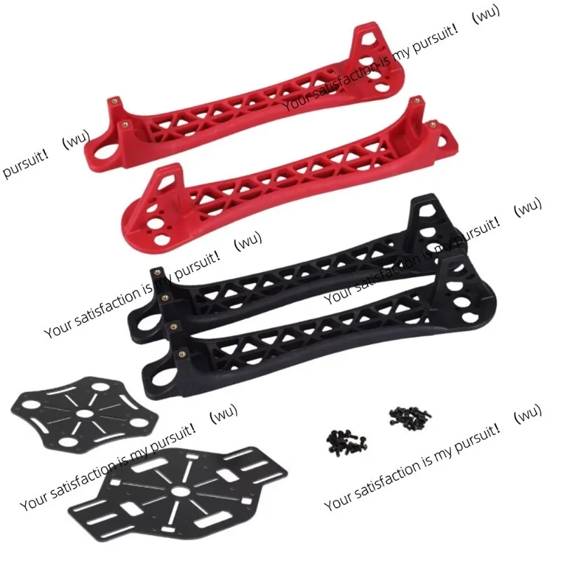 Multi-rotor quadcopter body for F450 quadcopter drone DIY accessories