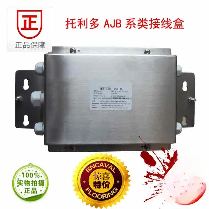 Genuine Toledo stainless steel junction box, seven-core wire AJB-005 junction box for weighbridge truck scale