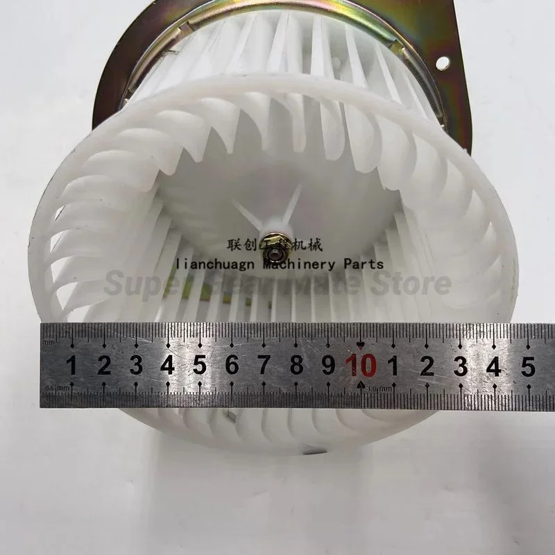 For Kobelco SK200 SK230 SK250 SK260 SK330-6 SK6E SK100-5 Air conditioning blower heating motor Excavator Parts