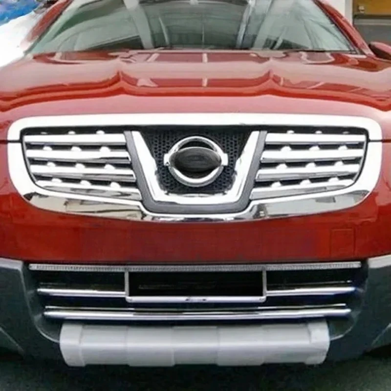 8 PCS Car Styling Cover Chromed ABS Plastic Grill Grille Trim Cover Decoration Parts For Nissan Qashqai 2007 2008 2009