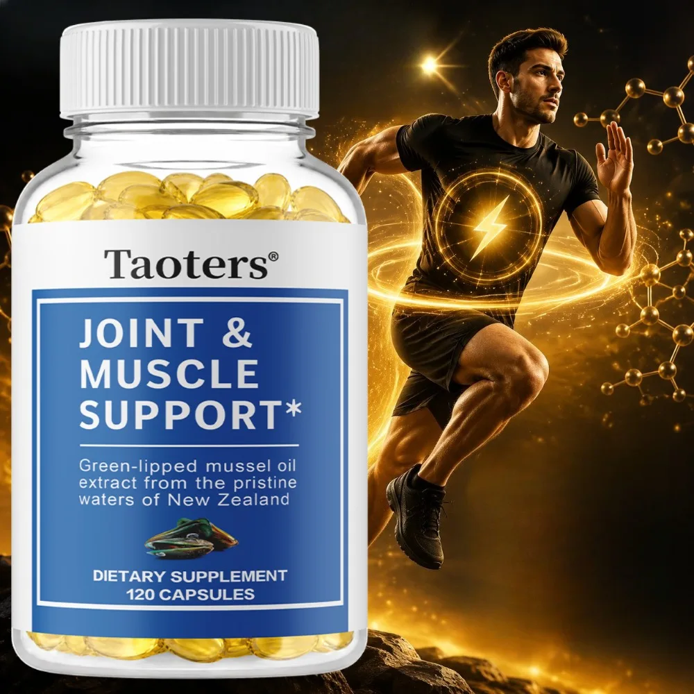 Joint and Muscle Support | Extra-Strength Green Lipped Mussel Supplement Capsule for Comfort, Flexibility & Recovery