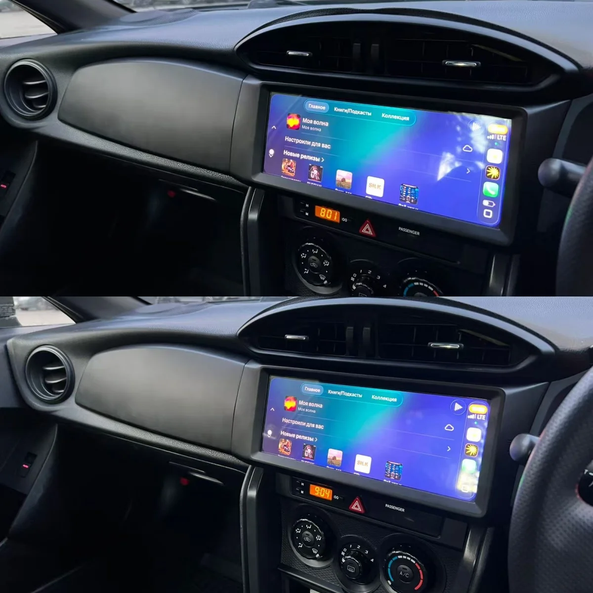 10.25 inch Android 13 CarPlay Wireless RHD LHD For Subaru BRZ/Toyota 86 2012-2019 Dual Screen Car Radio GPS Navigator Head Unit