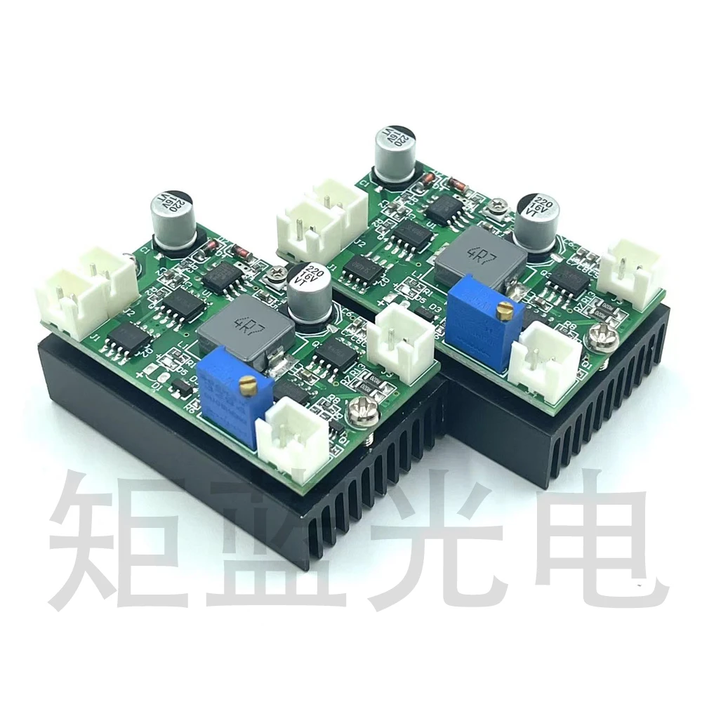 

12V Step-down Constant Current Drive Board Blue Green High Power Laser Tube General 5A High Current with TTL Modulation