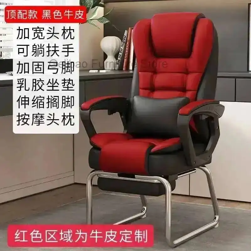 Chairs Comfy Chair Office Stool Makeup Desk Posture Correction Wheels Gamming Chaise Design Longue Dining Low Dresser Recliner