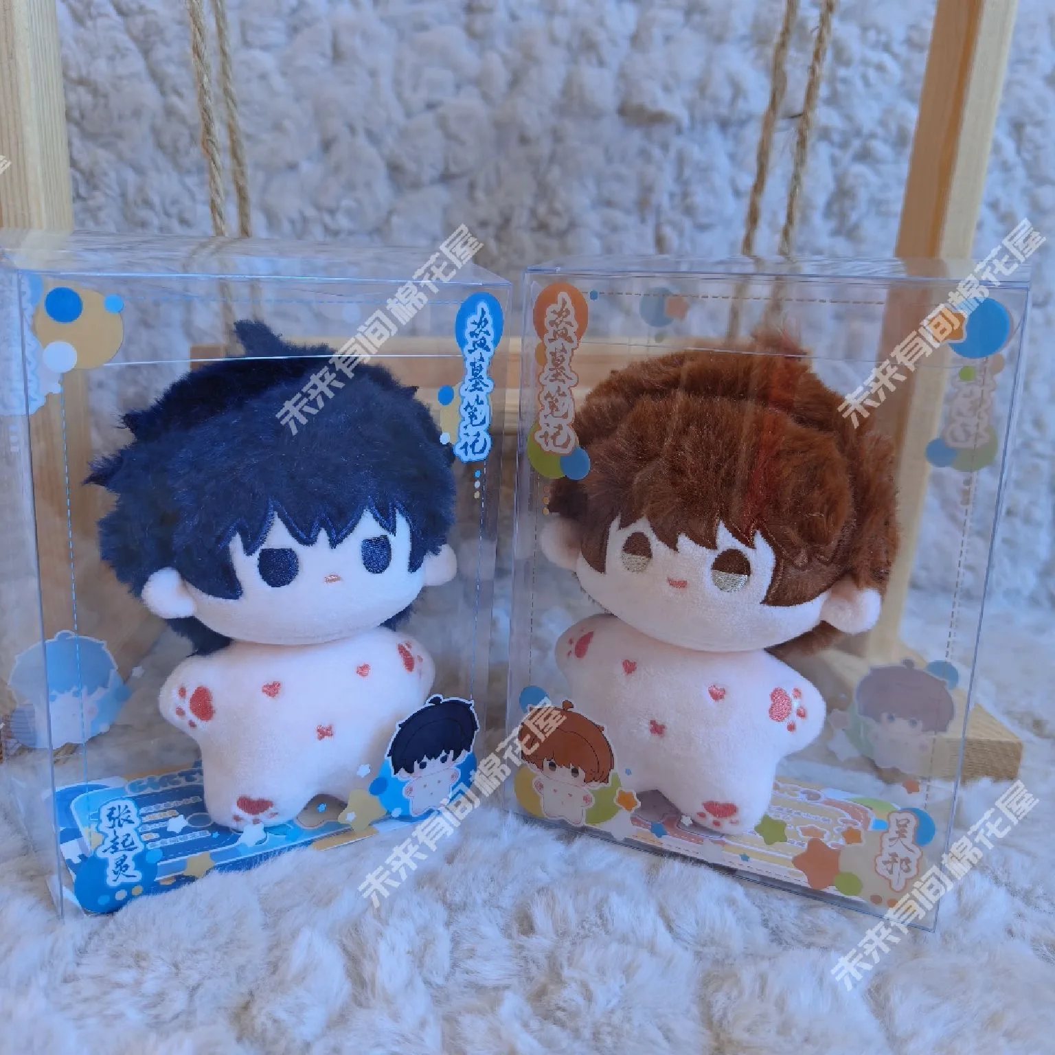 زجاجة تشانغ كيلينغ الأصلية، زجاجة وو شيه، كوسبلاي للمروحة الشريرة، دمية قطنية، هدية عيد ميلاد للأصدقاء