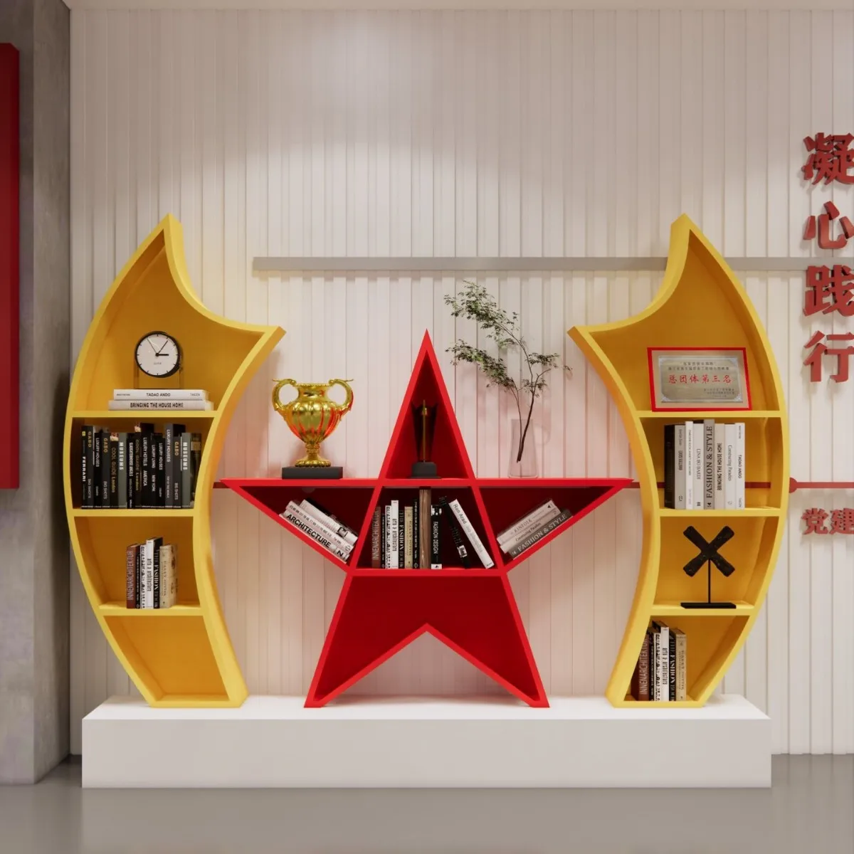 Iron Party Building Room Bookshelf Floor Torch Pentagram Combination Bookcase School Party Member Activity Room Cultural Display