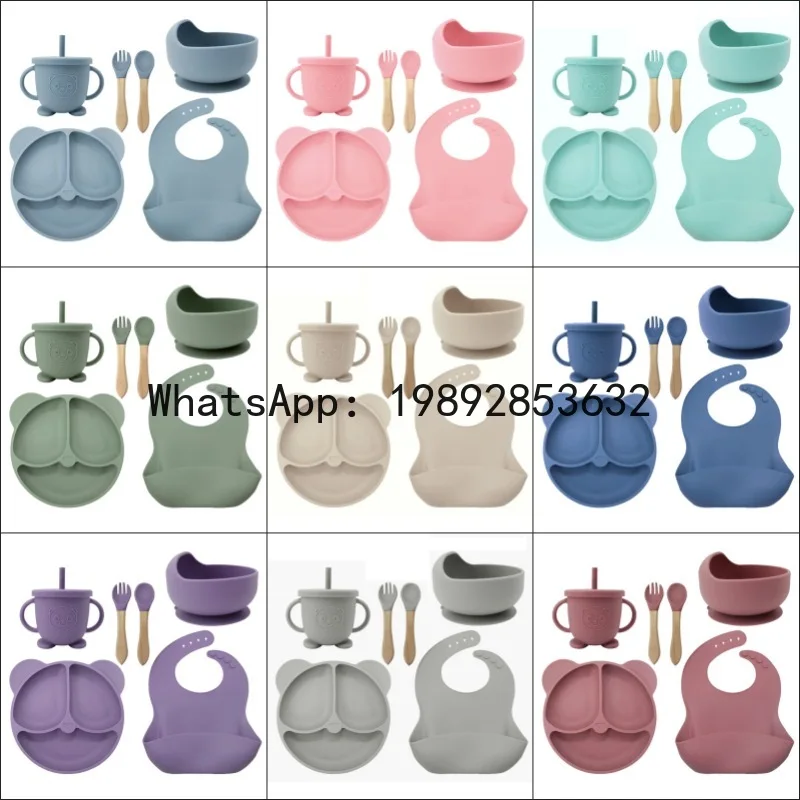 Children's Silicone Tableware Plate Set Bibs Food Supplement Bowl Straw Cup