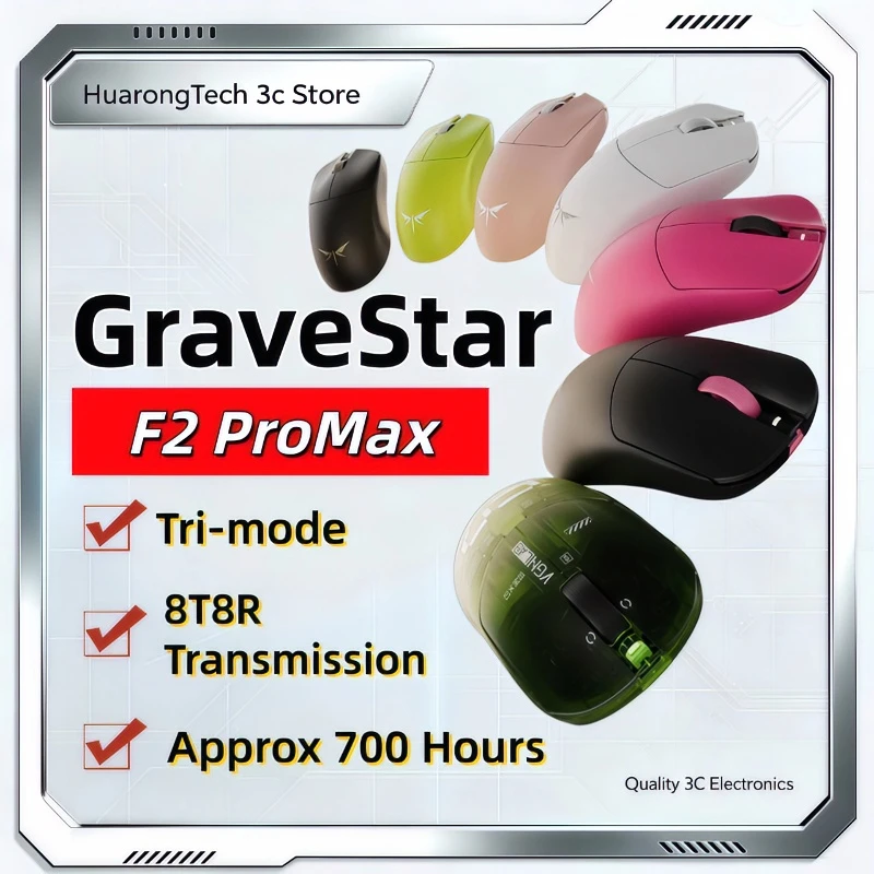 VGN Wireless Gaming Mouse Dragonfly F2 Pro Max PAW3395 8K Superlight Tri-Mode Esports FPS 242 Hours Battery Life Mice Bluetooth