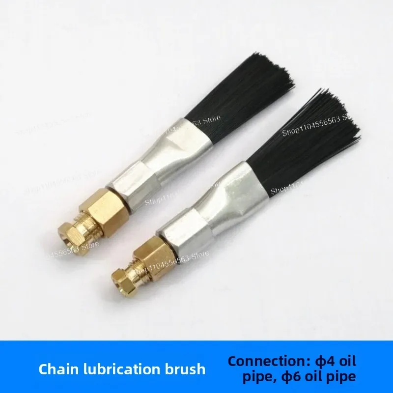 5PCS Escalator Automatic Oiling Brush Chain Lubrication Brush M8/M10 For Centralized Lubrication System Machine Centre