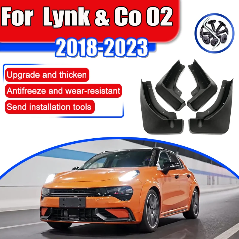 Car Mudguards For Lynk Co 02 2018 2019 2020 2021 2022 2023 4 PCS Auto Anti-splash Mud Flaps Splash Guards Fender Car Accessories
