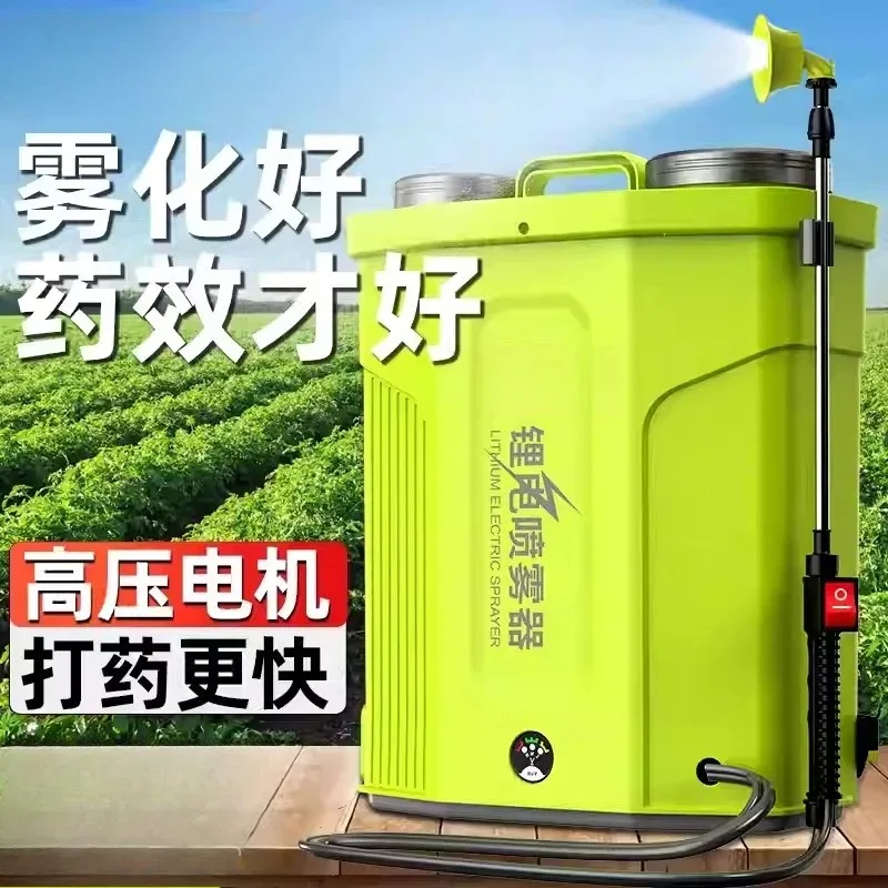 Electric Sprayer for Agriculture, Pesticide and Weed Killer Application, Garden Watering Machine with Adjustable Nozzle