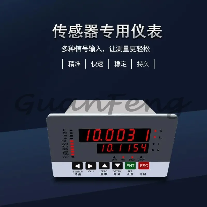 Digital Display Load Cell Controller, Peak Value Detection Weighing Transmitter with Signal Output