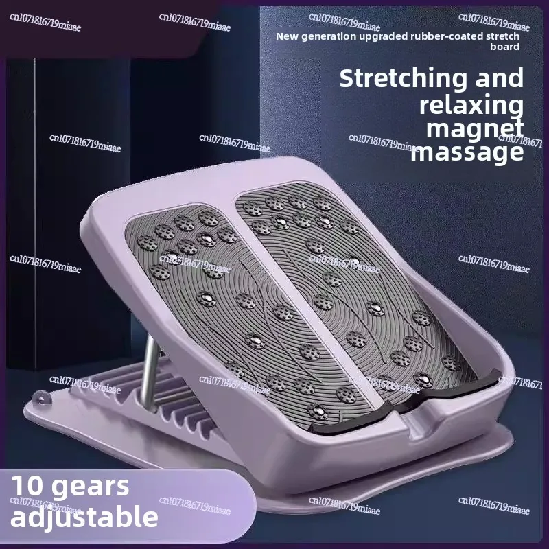 Tension Plate Professional Tools Achilles Tendon Calf Tensioning Plate Oblique Pedal Standing Hamstring Foot Artifact Rib Plate