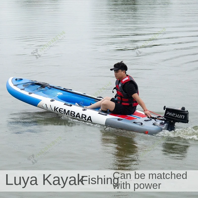 Luya Kayak KAYAK Single Double, Ocean Boat Inflatable Fishing Kayak, Drift Boat