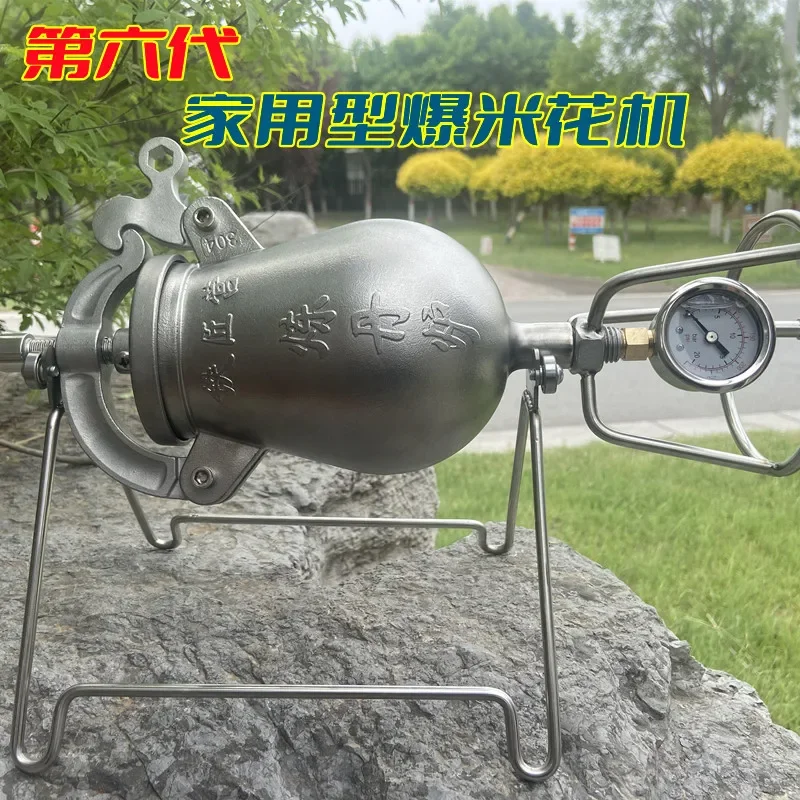 Mini popcorn machine, old-fashioned household stainless steel popcorn stove grain amplifier alchemy stove 720ML1000