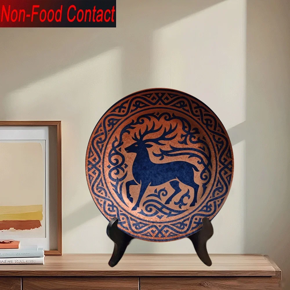 1pc Celtic Knot & Celtic Deer (Stag) Ceramic Plate - Scottish-Inspired Round Decorative Wall-Free Standing Plate for, Non-Food