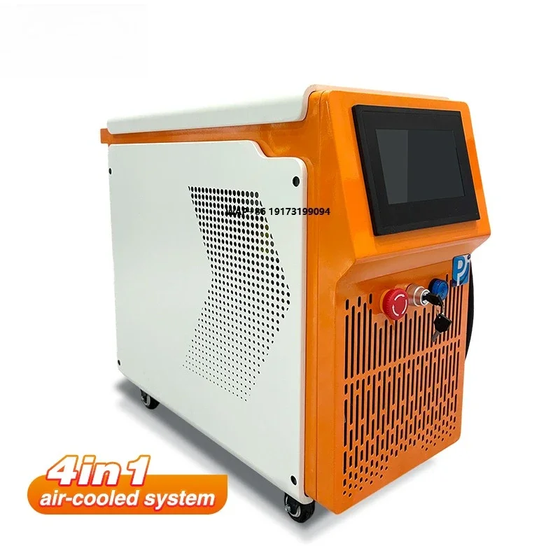 2025 New 4-in-1 Welding Machine - 1500W/2000W Air Cooled for Weld/Cut/Rust Clean