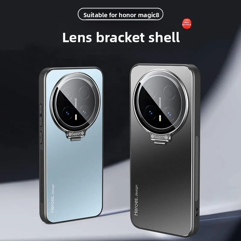 For Honor Magic 8 P… - image