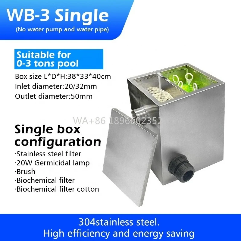 

Специальная биосистема фильтров для рыбы на 2000 л. Новые фильтры для небольших рыбных прудов