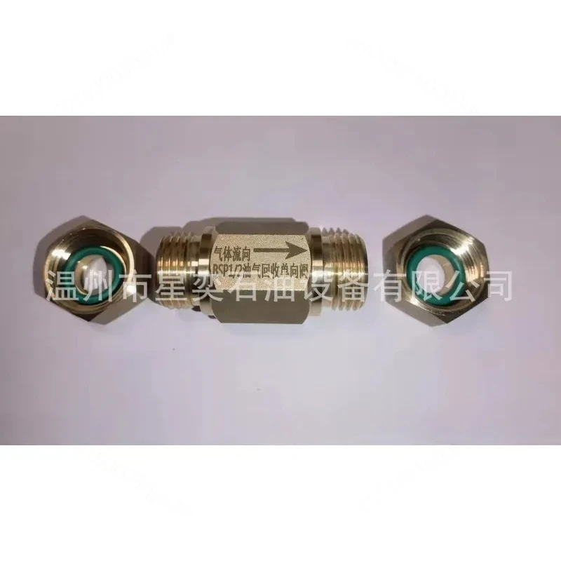 Oil Gas Recovery Pump Outlet Check Valve for Automotive Engine Fuel System Anti Backflow One Way Valve Replacement Part