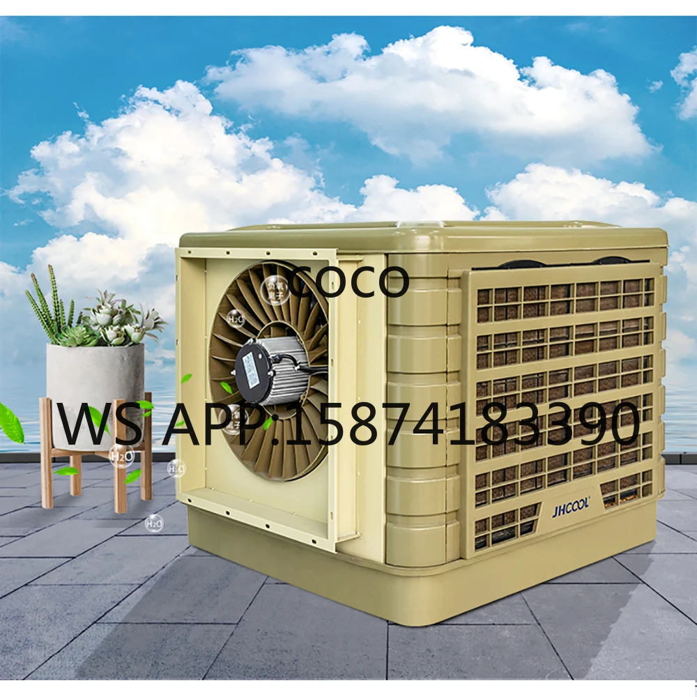 Industrial Evaporative Swamp Cooler, Wall Window Mounted Air Cooler for Workshop Ventilation & Cooling